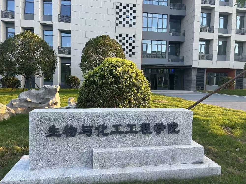 萧县扬州职业大学体育场高杆灯项目